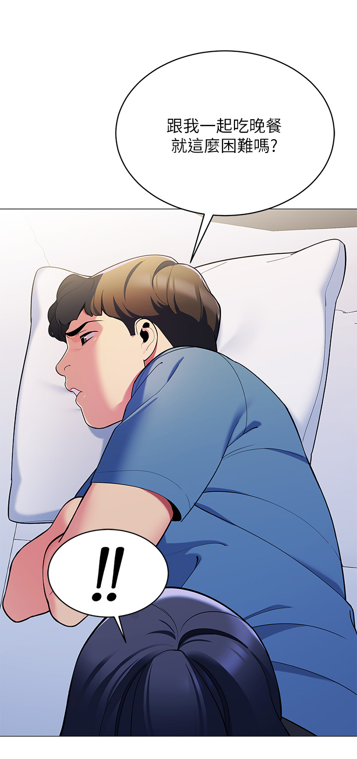 [Manhwa] Secrets in the tent Plot, mature woman, big breasts#[49P]-9