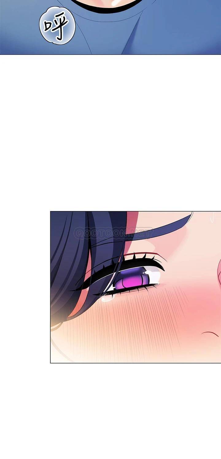 [Manhwa] Secrets in the tent Plot, mature woman, big breasts#[50P]-35