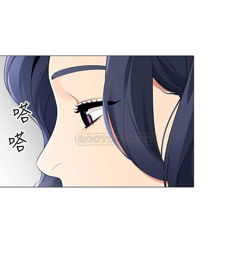 [Manhwa] Secrets in the tent Plot, mature woman, big breasts#[61P]-36