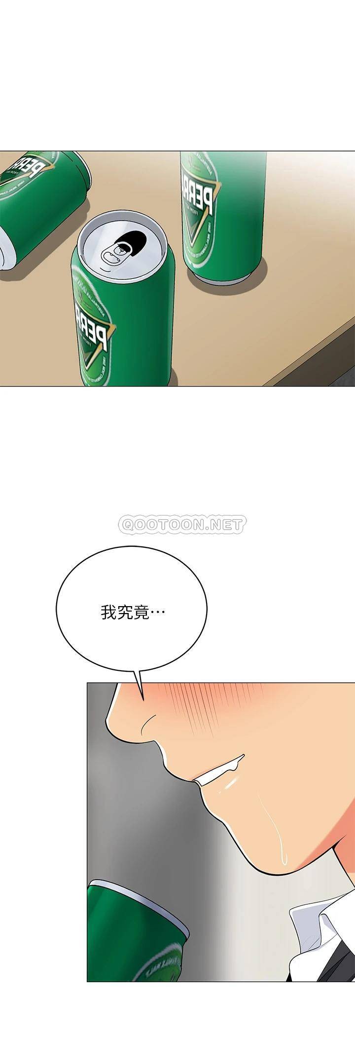 [韩国漫画] 帐篷里的秘密 剧情,熟女人妻,巨乳大奶#[50P]-2