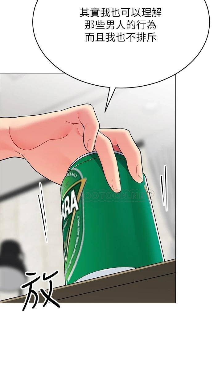[韩国漫画] 帐篷里的秘密 剧情,熟女人妻,巨乳大奶#[50P]-22