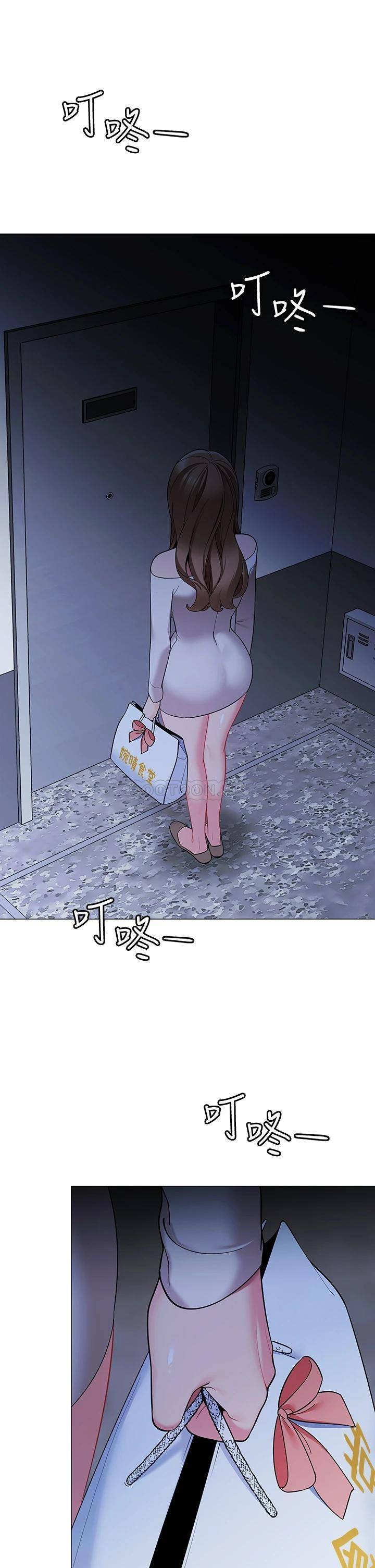 [韩国漫画] 帐篷里的秘密 剧情,熟女人妻,巨乳大奶#[50P]-5
