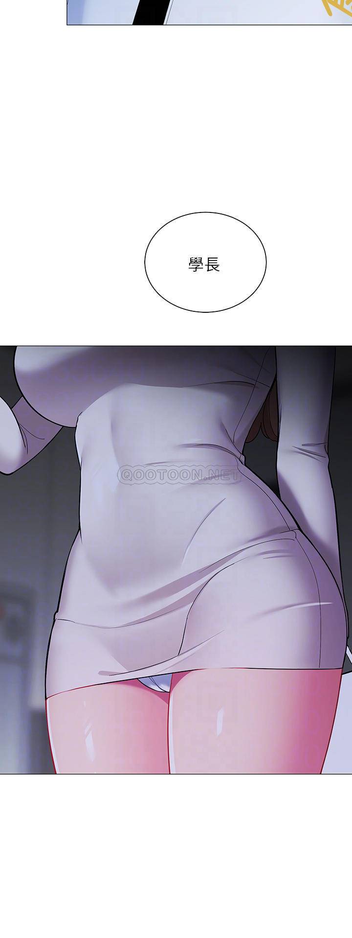 [韩国漫画] 帐篷里的秘密 剧情,熟女人妻,巨乳大奶#[50P]-6