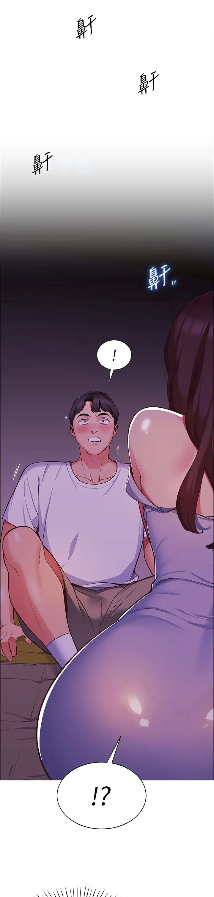 [韩国漫画] 帐篷里的秘密 剧情,熟女人妻,巨乳大奶#[68P]-42
