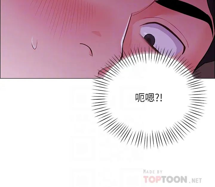 [韩国漫画] 帐篷里的秘密 剧情,熟女人妻,巨乳大奶#[68P]-6