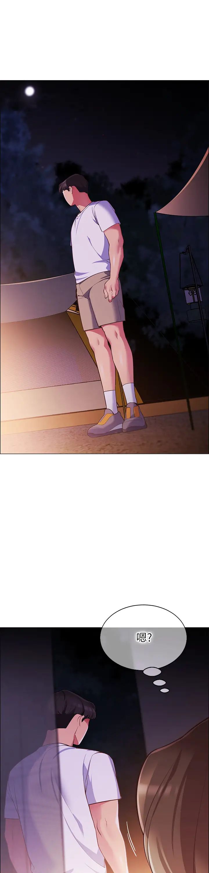 [韩国漫画] 帐篷里的秘密 剧情,熟女人妻,巨乳大奶#[68P]-66