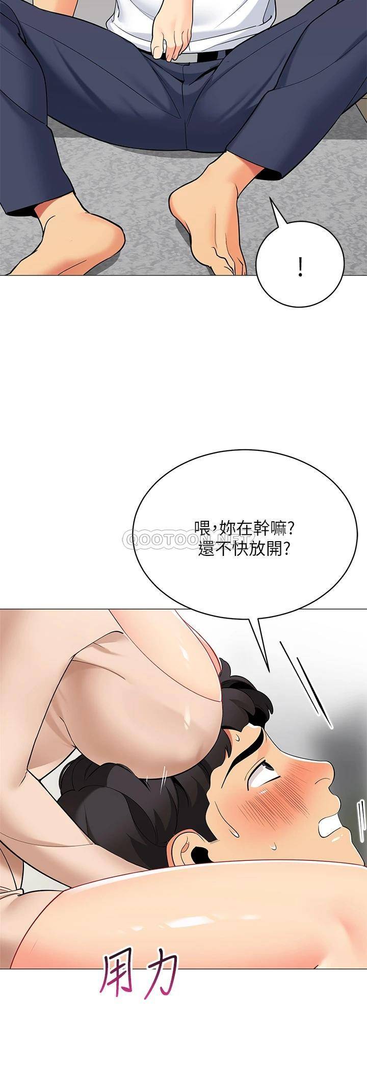 [韩国漫画] 帐篷里的秘密 剧情,熟女人妻,巨乳大奶#[51P]-22