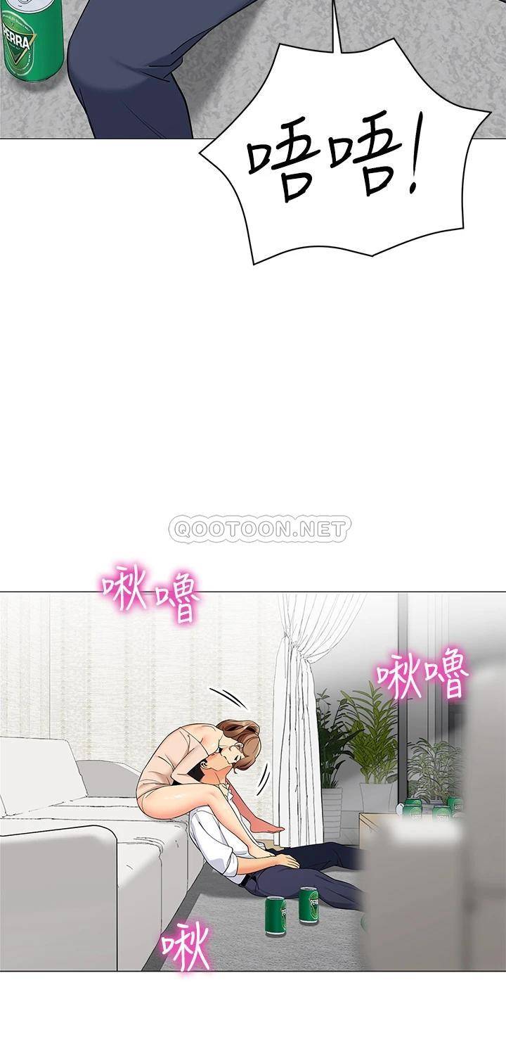 [韩国漫画] 帐篷里的秘密 剧情,熟女人妻,巨乳大奶#[51P]-24