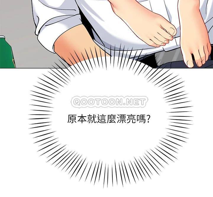 [韩国漫画] 帐篷里的秘密 剧情,熟女人妻,巨乳大奶#[51P]-30