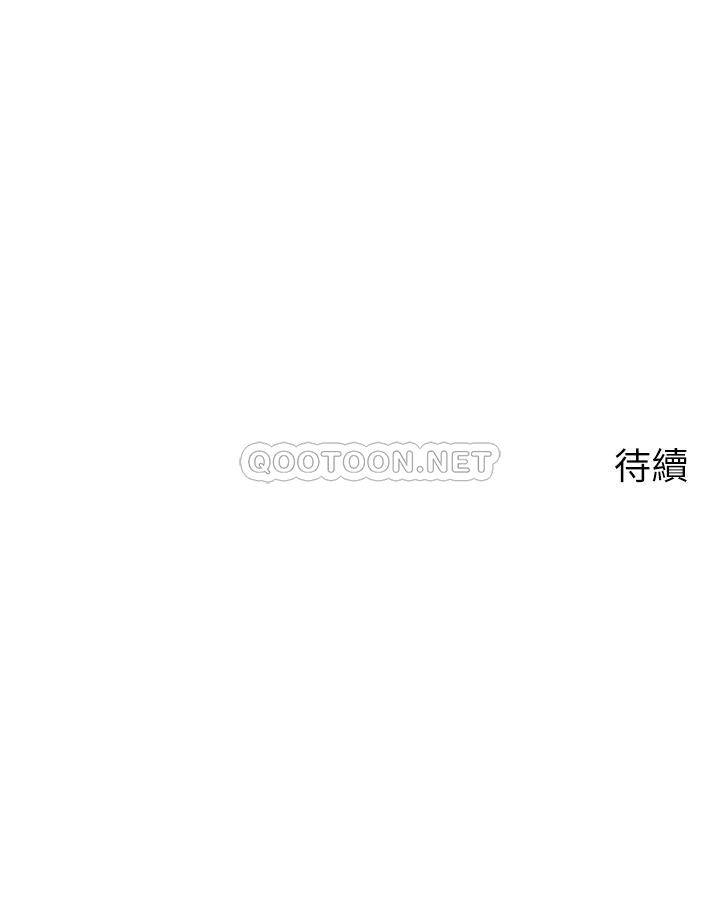[韩国漫画] 帐篷里的秘密 剧情,熟女人妻,巨乳大奶#[51P]-51