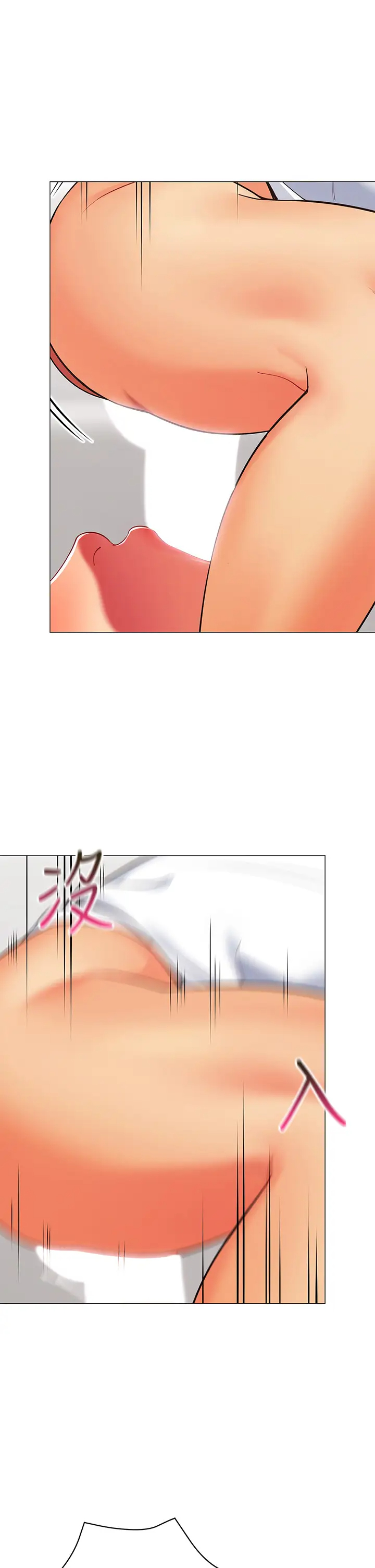 [Manhwa] Secrets in the tent Plot, mature woman, big breasts#[50P]-1
