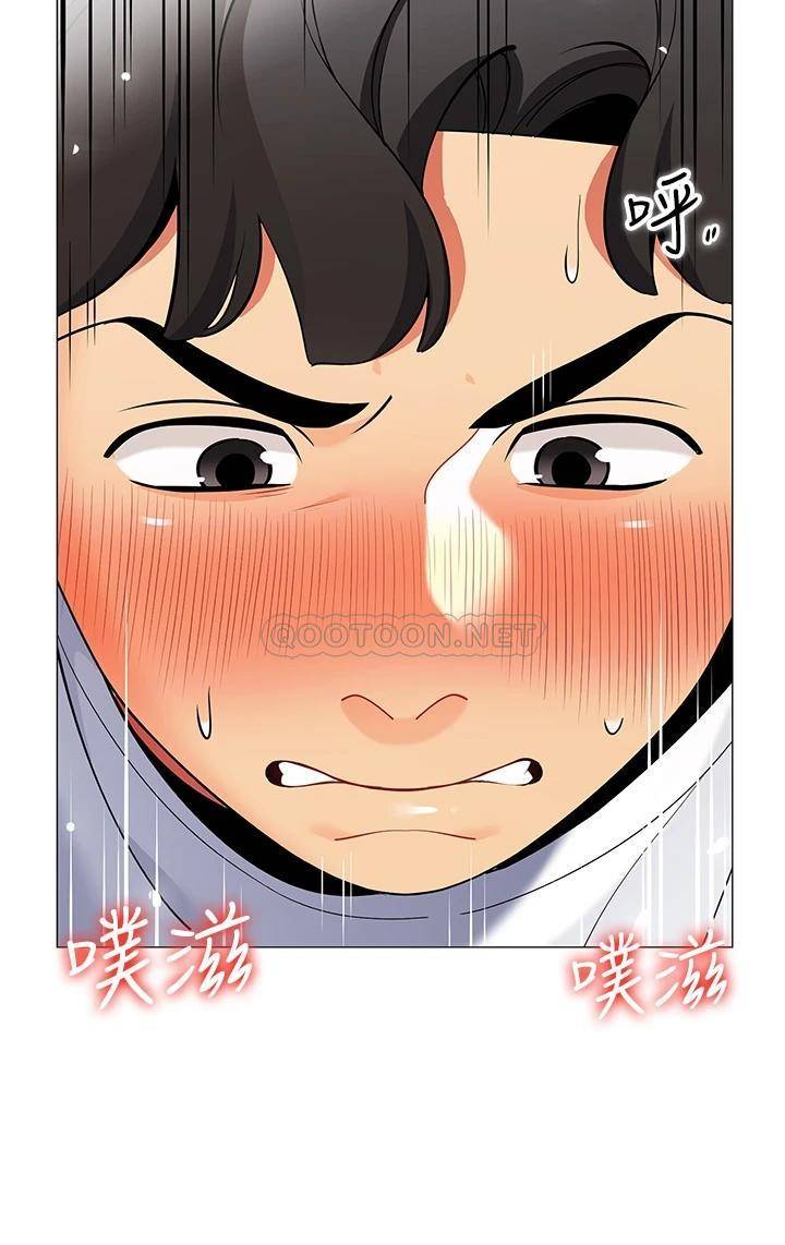 [韩国漫画] 帐篷里的秘密 剧情,熟女人妻,巨乳大奶#[47P]-21