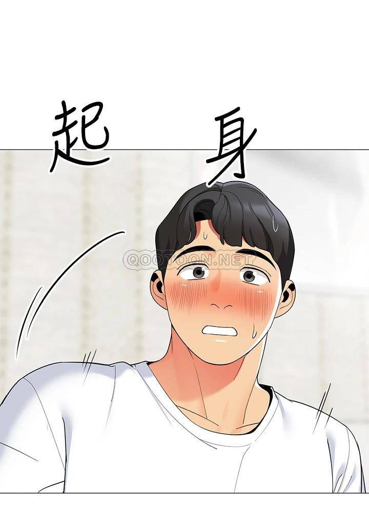 [韩国漫画] 帐篷里的秘密 剧情,熟女人妻,巨乳大奶#[47P]-31