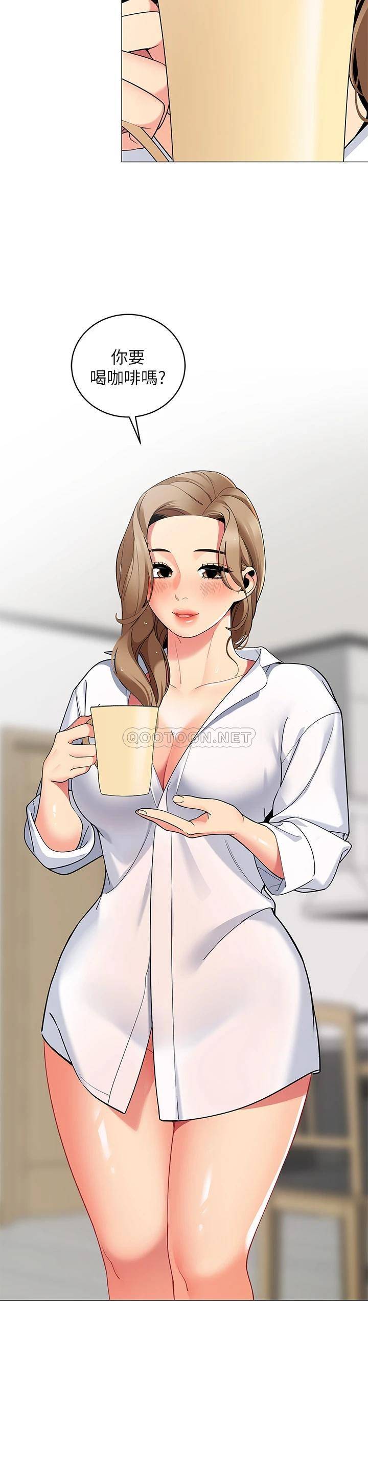 [韩国漫画] 帐篷里的秘密 剧情,熟女人妻,巨乳大奶#[47P]-33