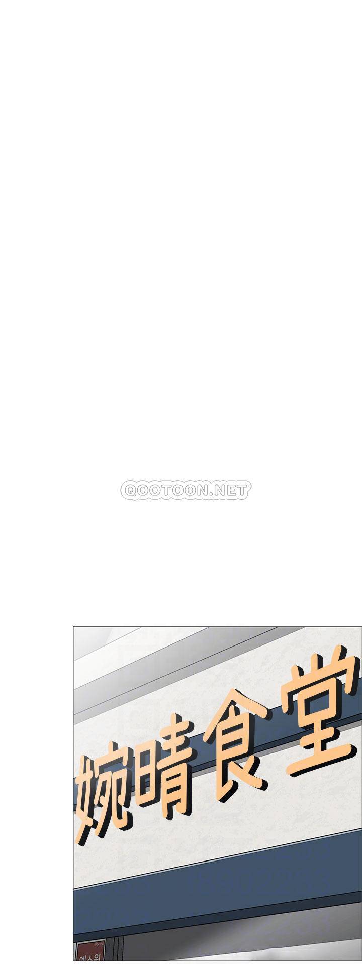 [韩国漫画] 帐篷里的秘密 剧情,熟女人妻,巨乳大奶#[53P]-18