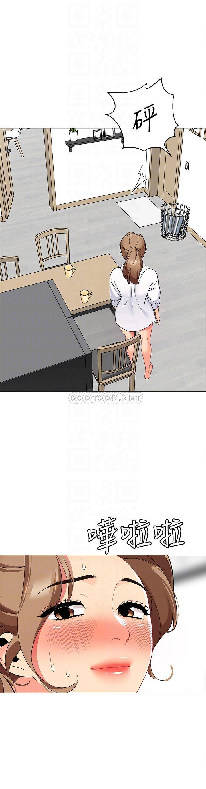 [韩国漫画] 帐篷里的秘密 剧情,熟女人妻,巨乳大奶#[53P]-4