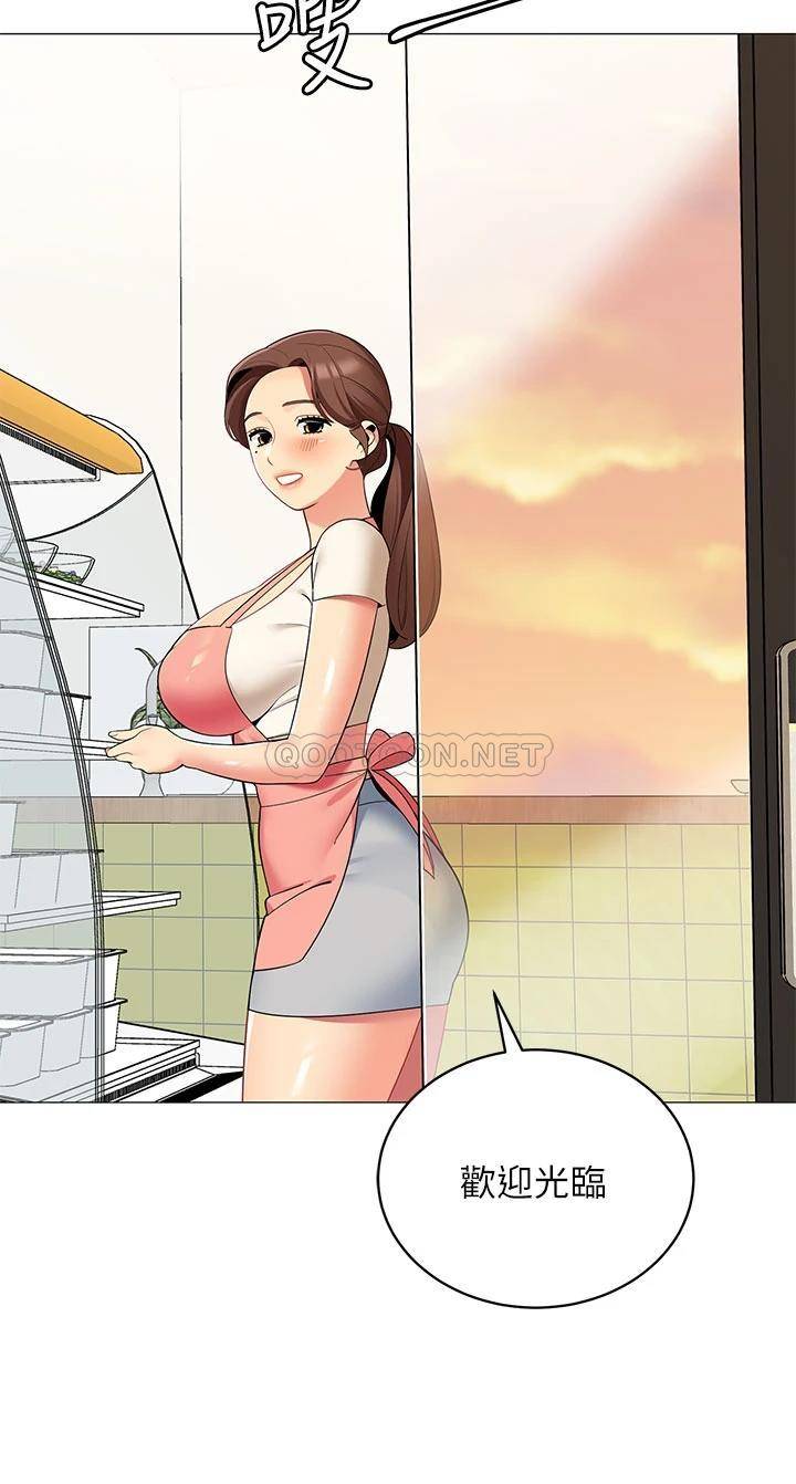 [韩国漫画] 帐篷里的秘密 剧情,熟女人妻,巨乳大奶#[53P]-45