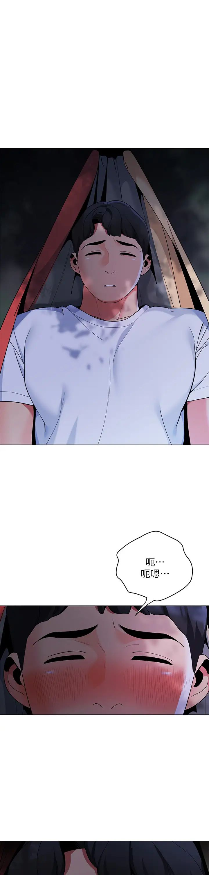 [Manhwa] Secrets in the tent Plot, mature woman, big breasts#[52P]-46