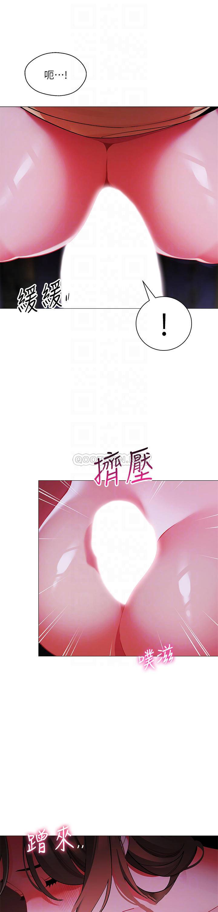 [韩国漫画] 帐篷里的秘密 剧情,熟女人妻,巨乳大奶#[49P]-12