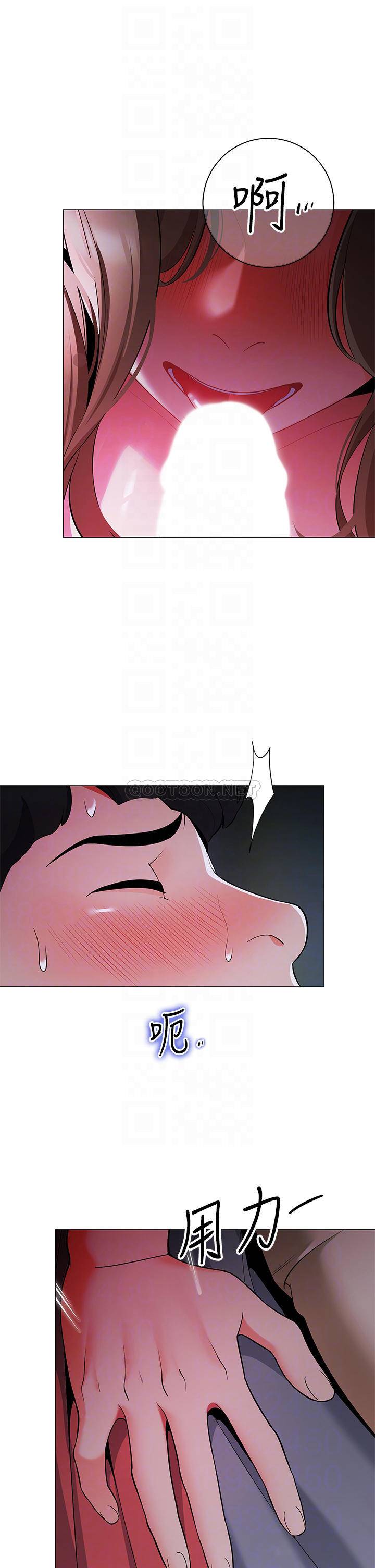 [韩国漫画] 帐篷里的秘密 剧情,熟女人妻,巨乳大奶#[49P]-16