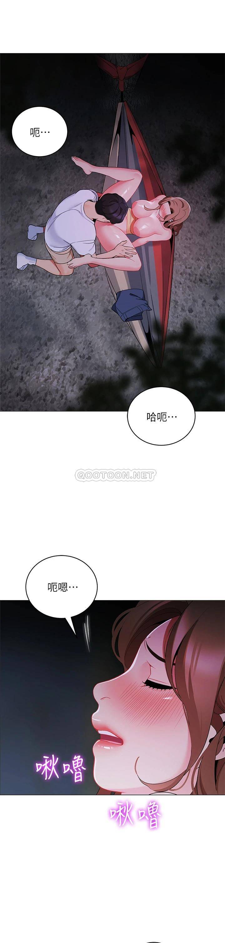 [韩国漫画] 帐篷里的秘密 剧情,熟女人妻,巨乳大奶#[49P]-26