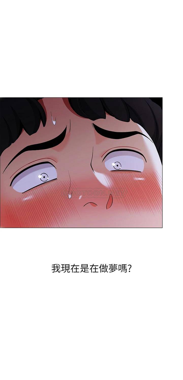 [韩国漫画] 帐篷里的秘密 剧情,熟女人妻,巨乳大奶#[49P]-3