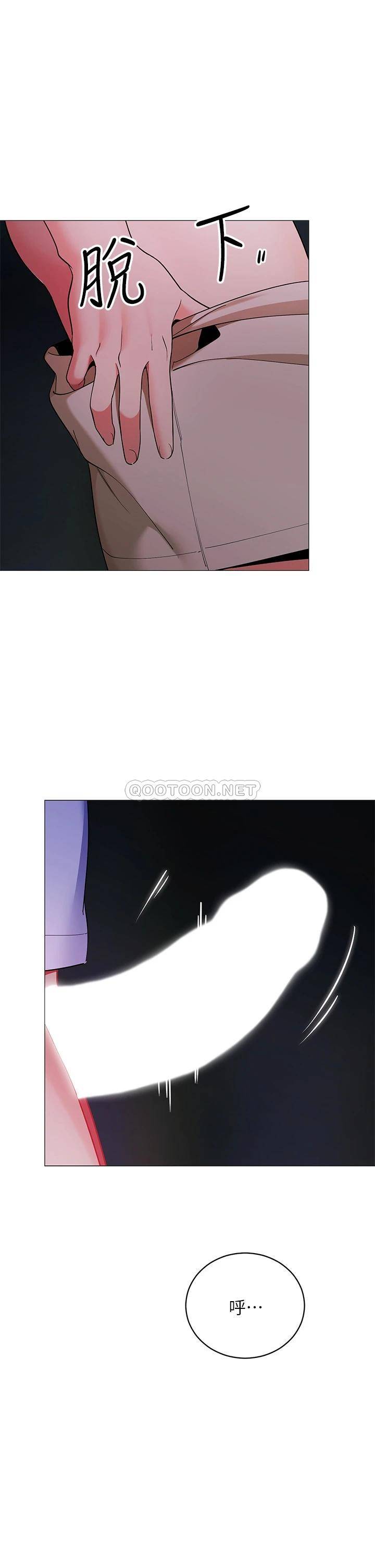 [韩国漫画] 帐篷里的秘密 剧情,熟女人妻,巨乳大奶#[49P]-34