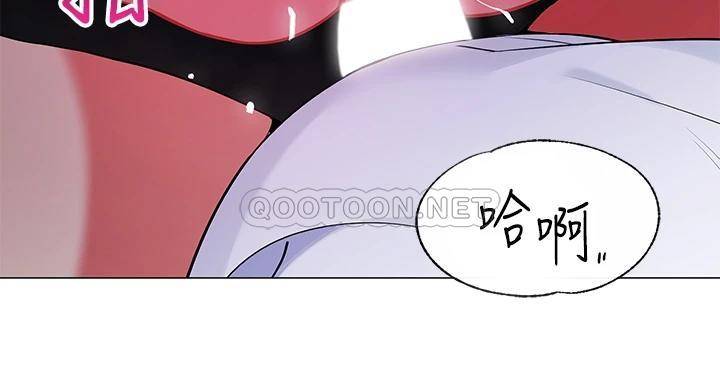 [韩国漫画] 帐篷里的秘密 剧情,熟女人妻,巨乳大奶#[49P]-47