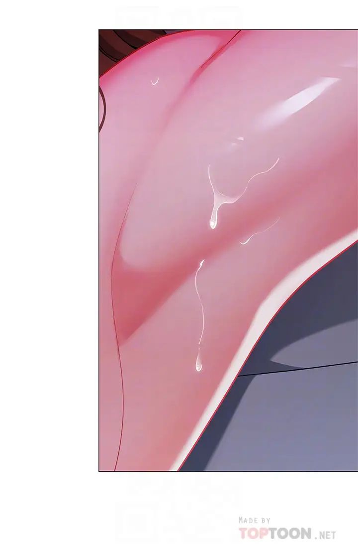 [Manhwa] Secrets in the tent Plot, mature woman, big breasts#[51P]-12