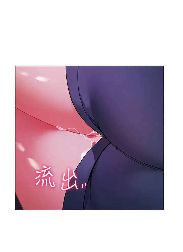 [Manhwa] Secrets in the tent Plot, mature woman, big breasts#[51P]-50