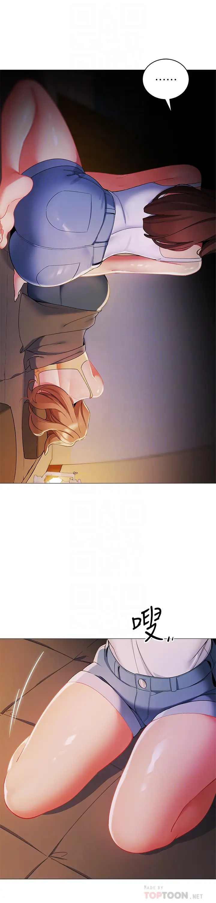 [Manhwa] Secrets in the tent Plot, mature woman, big breasts#[53P]-6