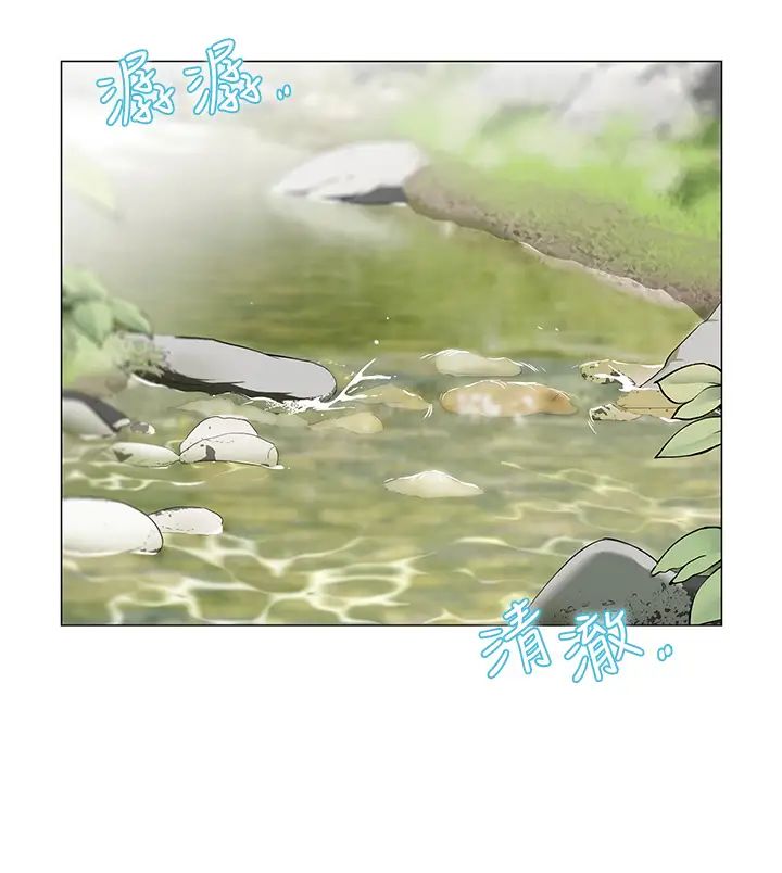 [Manhwa] Secrets in the tent Plot, mature woman, big breasts#[61P]-22