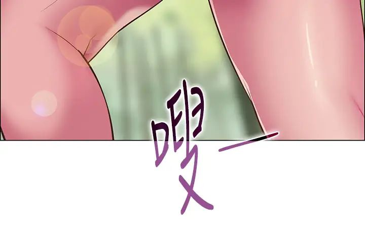 [Manhwa] Secrets in the tent Plot, mature woman, big breasts#[61P]-24