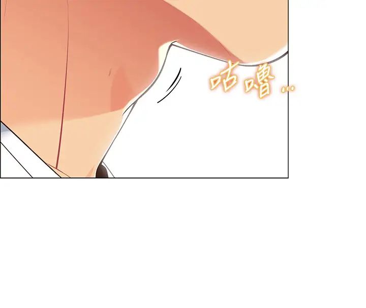 [Manhwa] Secrets in the tent Plot, mature woman, big breasts#[61P]-32