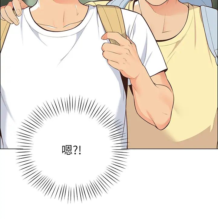 [Manhwa] Secrets in the tent Plot, mature woman, big breasts#[61P]-34