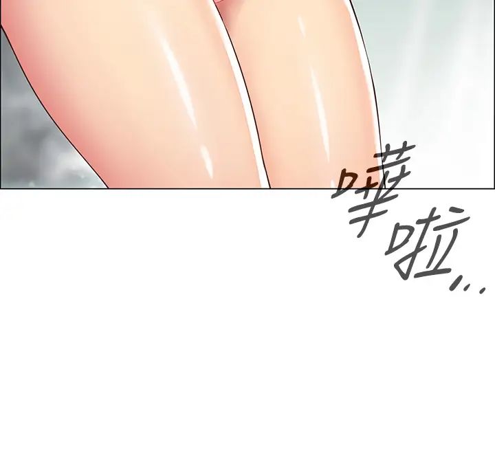 [Manhwa] Secrets in the tent Plot, mature woman, big breasts#[61P]-56