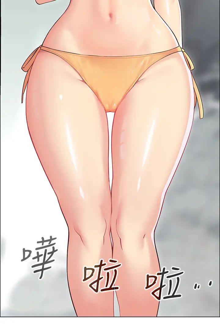 [Manhwa] Secrets in the tent Plot, mature woman, big breasts#[61P]-58