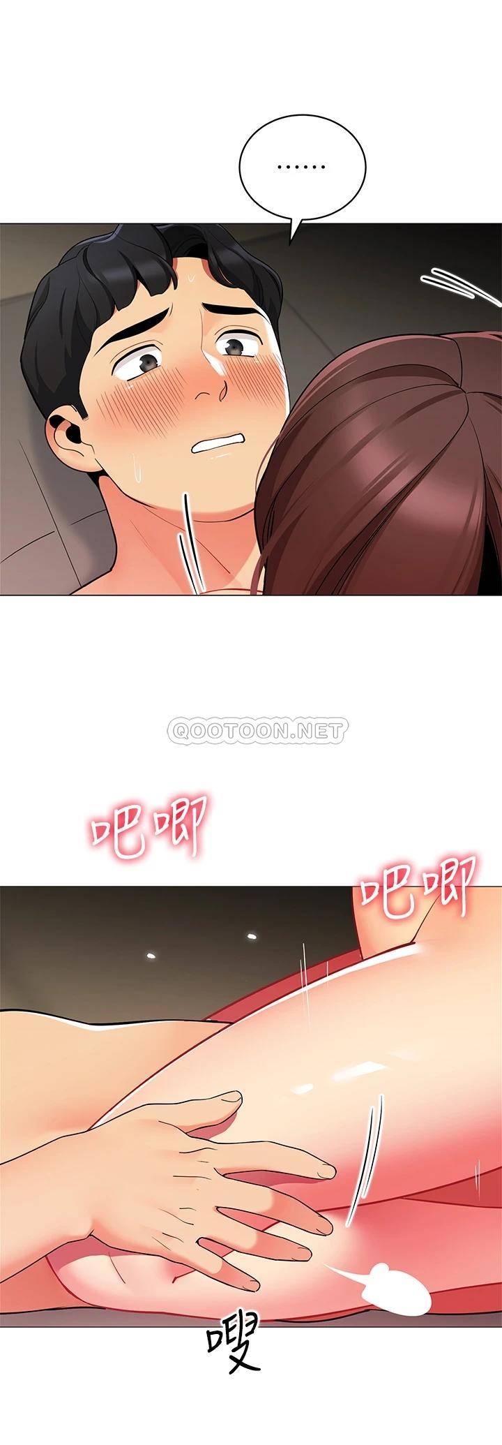 [Manhwa] Secrets in the tent Plot, mature woman, big breasts#[47P]-30