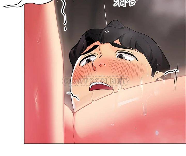 [Manhwa] Secrets in the tent Plot, mature woman, big breasts#[47P]-36