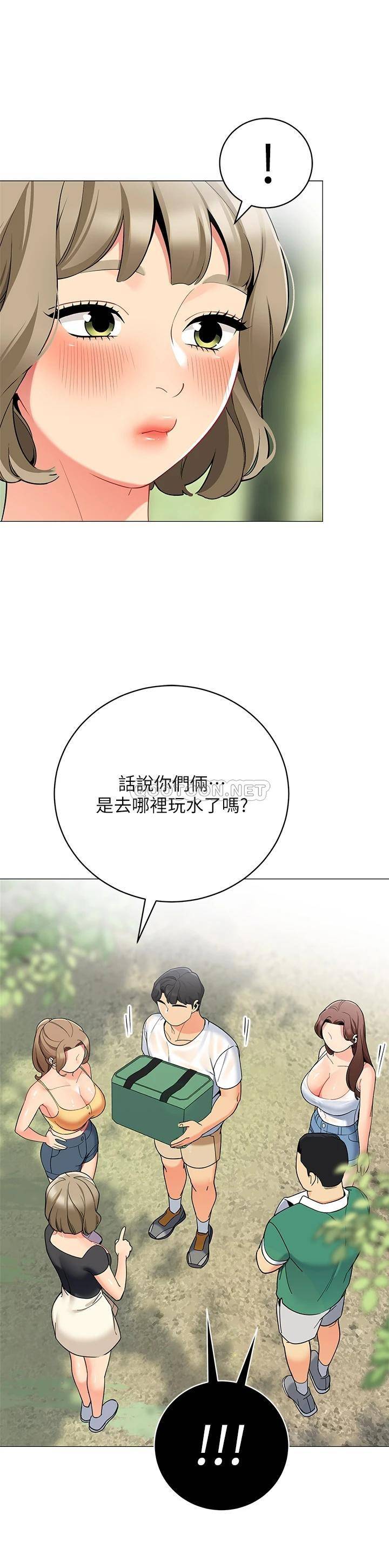 [韩国漫画] 帐篷里的秘密 剧情,熟女人妻,巨乳大奶#[47P]-34