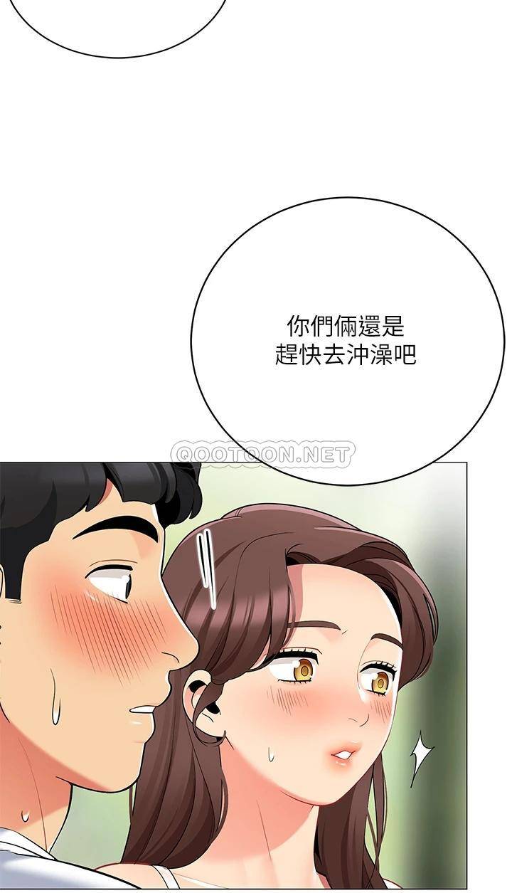 [韩国漫画] 帐篷里的秘密 剧情,熟女人妻,巨乳大奶#[47P]-36