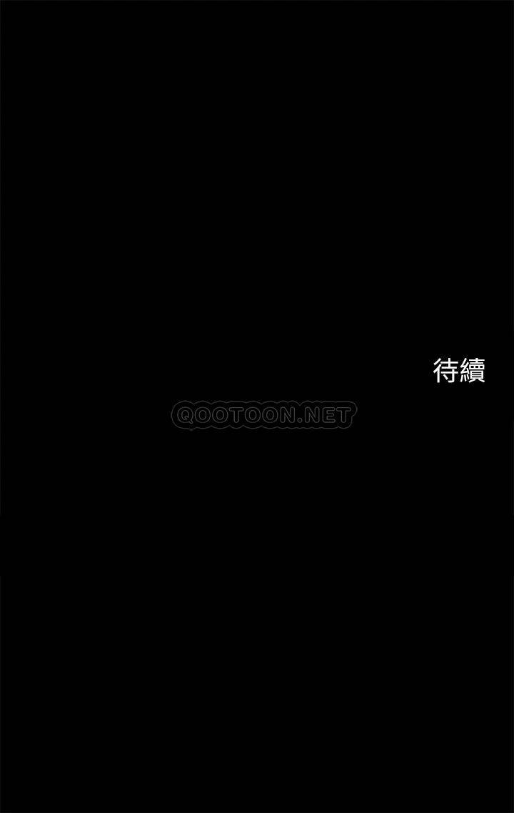 [韩国漫画] 帐篷里的秘密 剧情,熟女人妻,巨乳大奶#[47P]-47