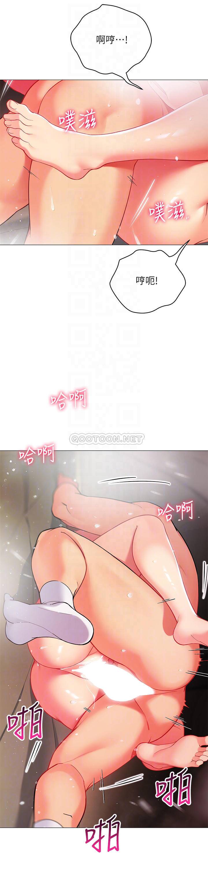 [韩国漫画] 帐篷里的秘密 剧情,熟女人妻,巨乳大奶#[47P]-6