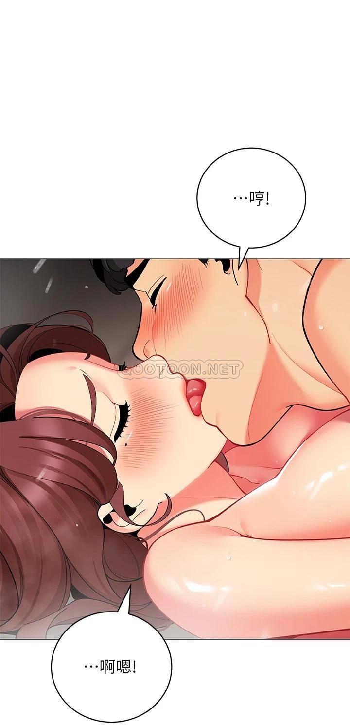 [韩国漫画] 帐篷里的秘密 剧情,熟女人妻,巨乳大奶#[47P]-7