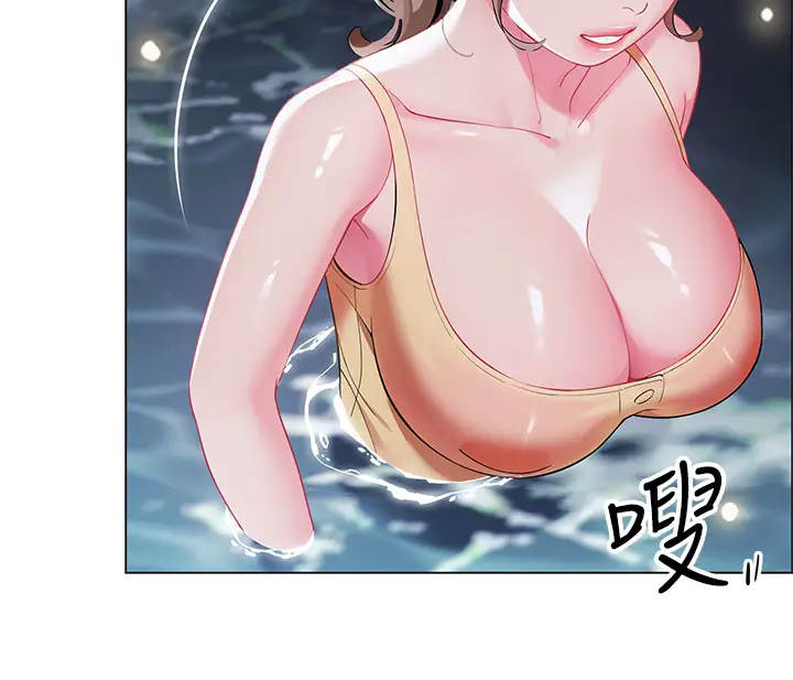 [Manhwa] Secrets in the tent Plot, mature woman, big breasts#[46P]-25