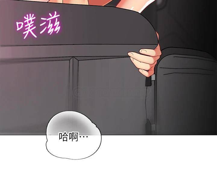 [Manhwa] Secrets in the tent Plot, mature woman, big breasts#[46P]-37