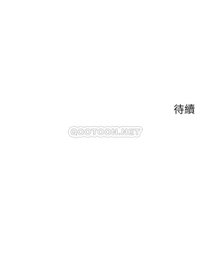 [Manhwa] Secrets in the tent Plot, mature woman, big breasts#[46P]-46