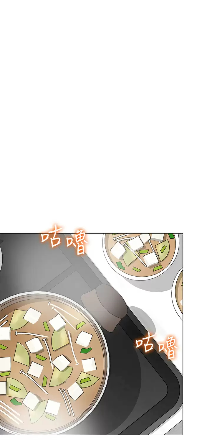 [韩国漫画] 帐篷里的秘密 剧情,熟女人妻,巨乳大奶#[42P]-34