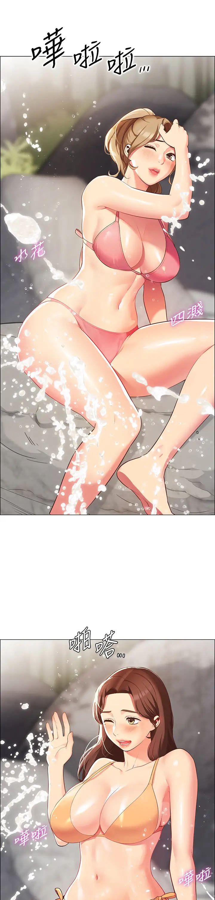 [韩国漫画] 帐篷里的秘密 剧情,熟女人妻,巨乳大奶#[68P]-11