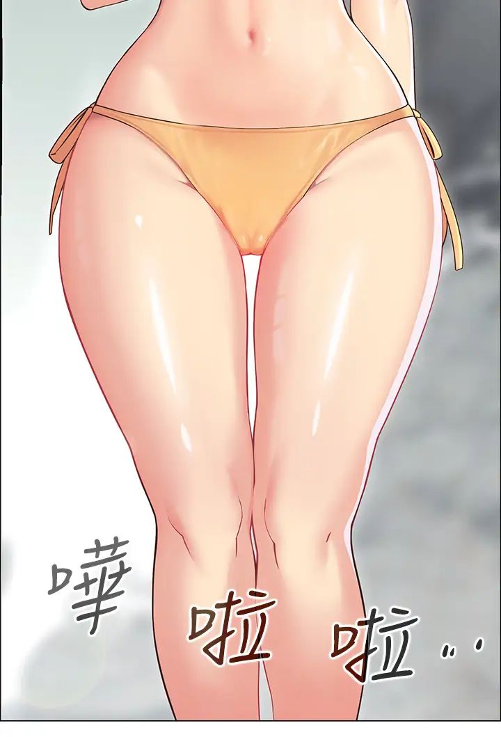 [韩国漫画] 帐篷里的秘密 剧情,熟女人妻,巨乳大奶#[68P]-3